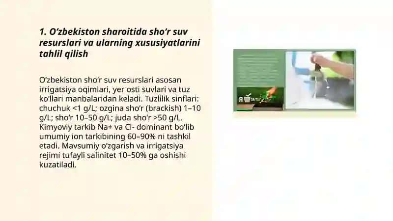Shoʻr Suvlarini Chuchuklashtirish 3