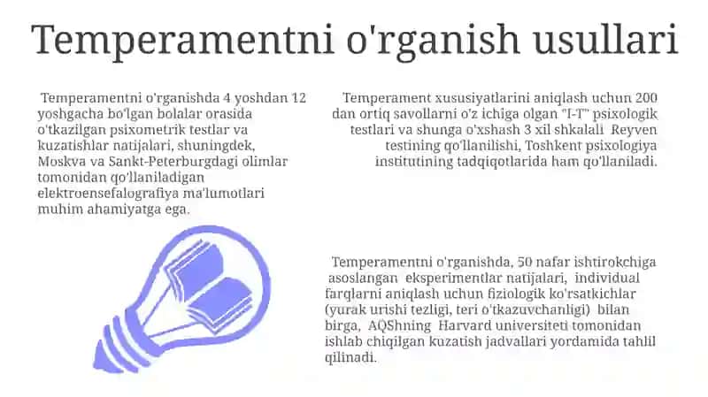 Temperament va uning nazariyalari 3