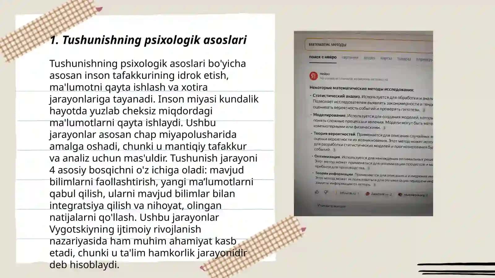 Tushunish va tushuntirish 3