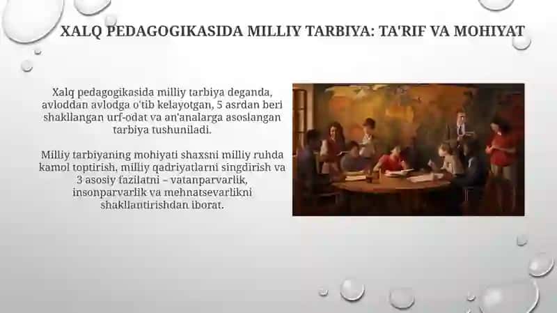 Xalq pedagogikasida milliy tarbiya mazmuni 3