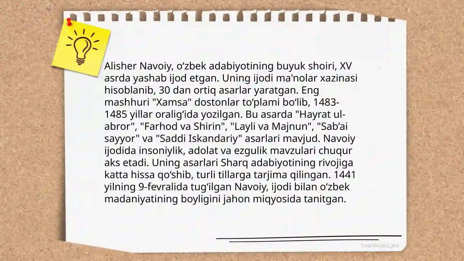 Ma’nolar xazinasi (Alisher Navoiy g‘azallariga sharhlar) 3