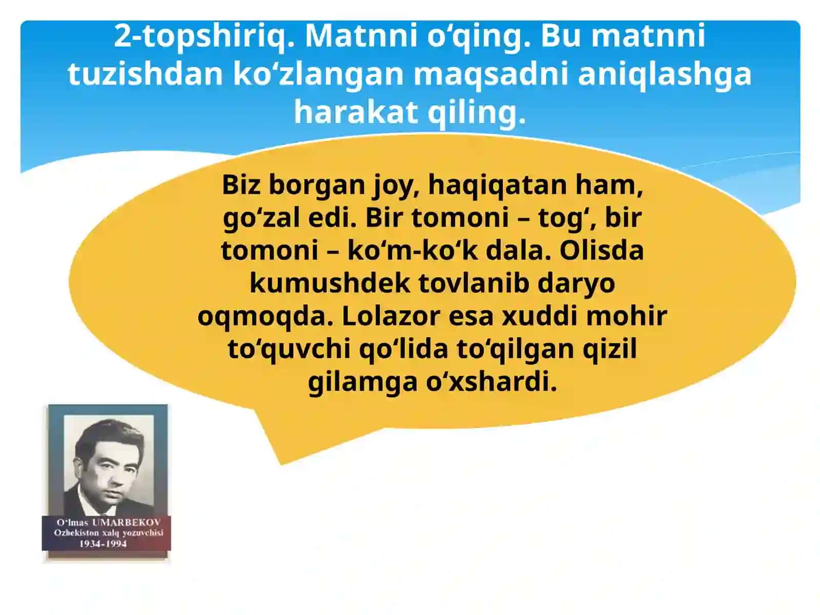 Matn  turlari.  Hikoya  matni 3