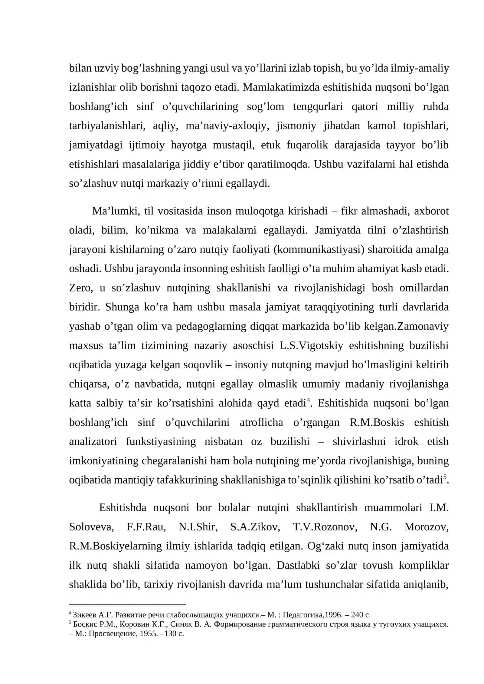 Zaif eshituvchi bolalarning psixologik xususiyatlari 3