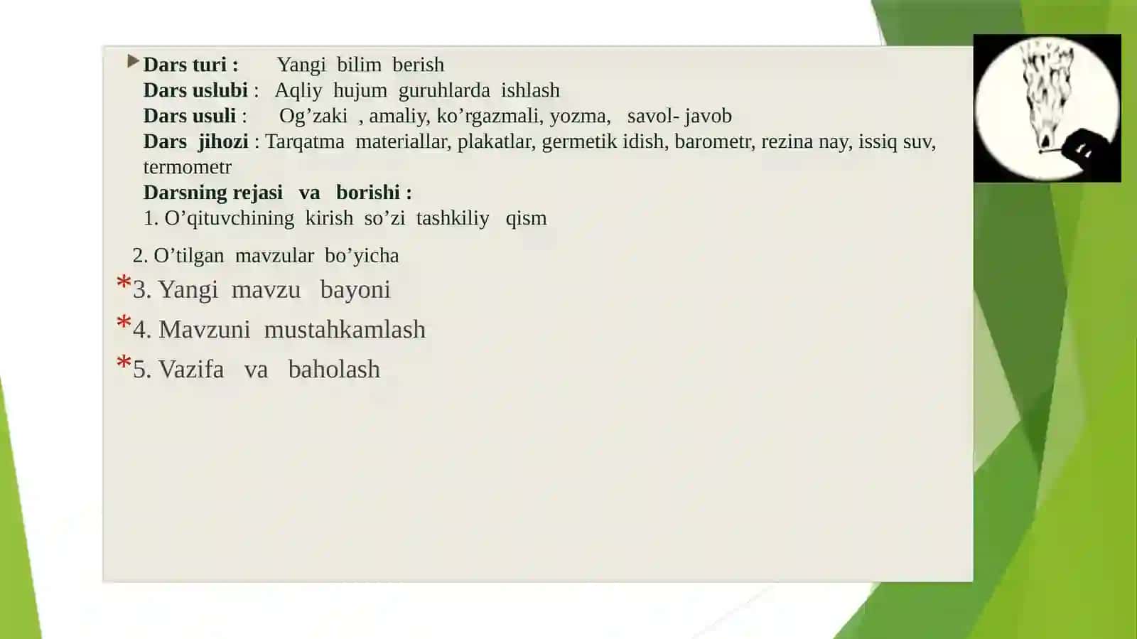 Idealgaz holati tenglamasi. Izojarayonlar 3