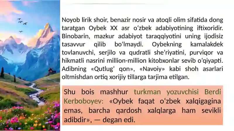 Oybek she'riyatida sof lirika 3