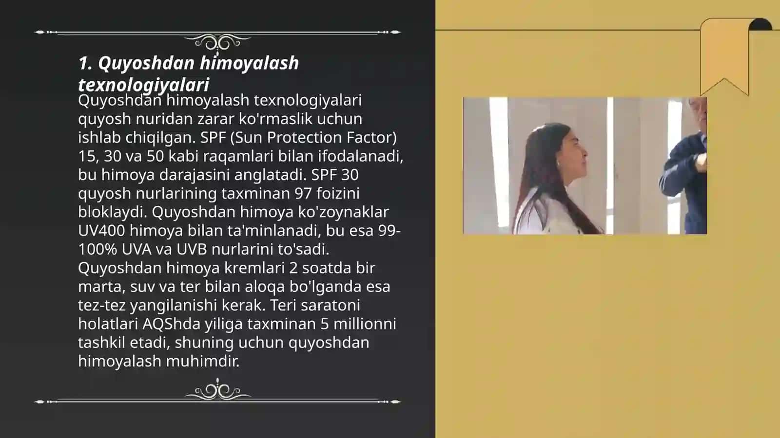 Quyoshdan himoyalash texnologiyalari 3