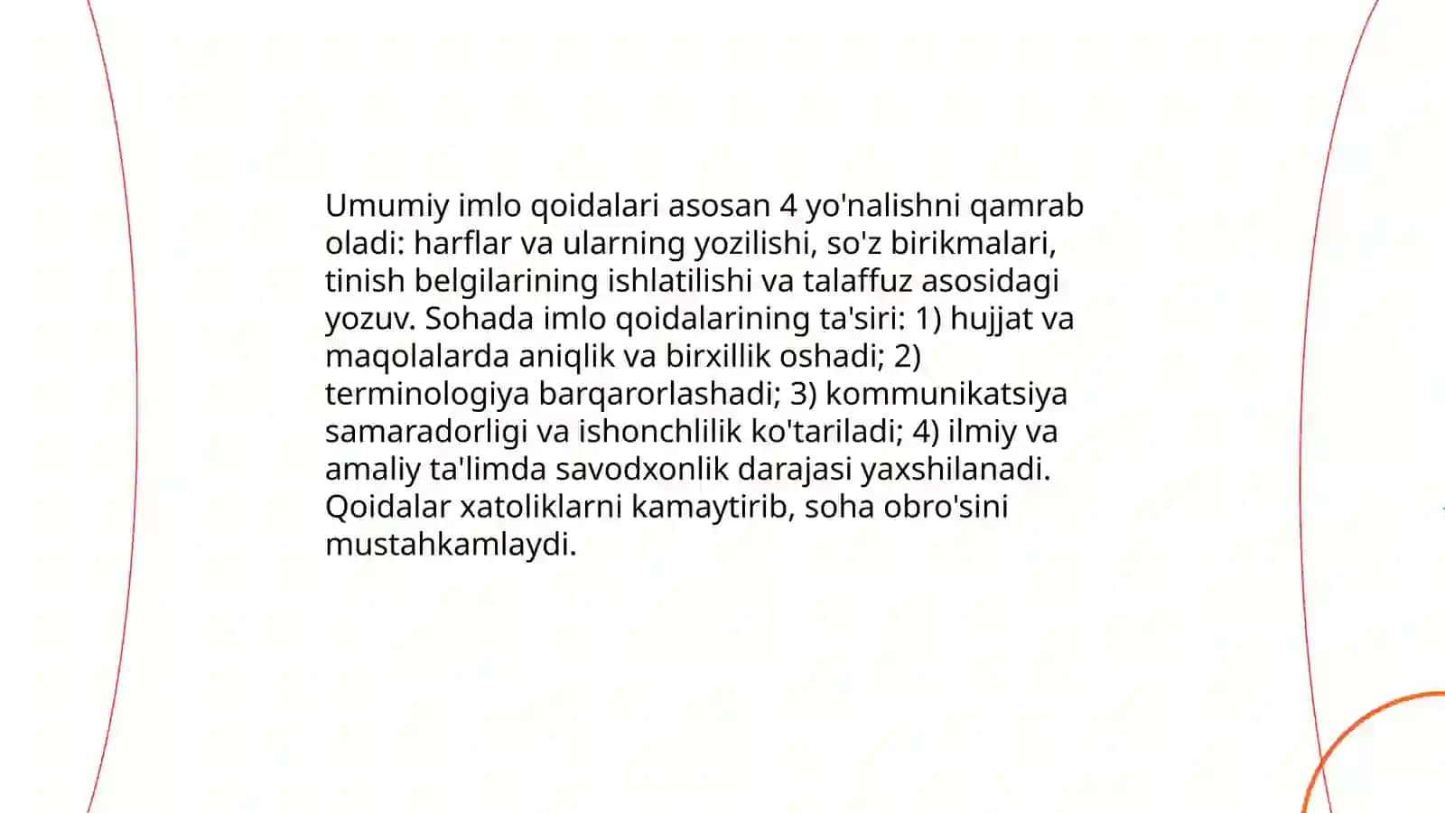 OʻZBEK TILINING IMLO QOIDALARI VA SOHA EGALARINING SAVODXONLIGI 3