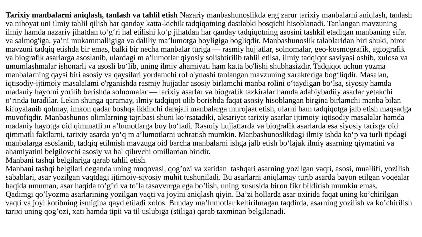 Manbalarni organish, aniqlash, tiklash, tahlil qilish 3