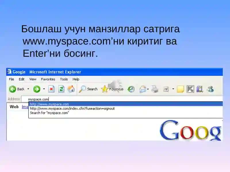 Ijtimoiy tarmoqlar. Myspace 3