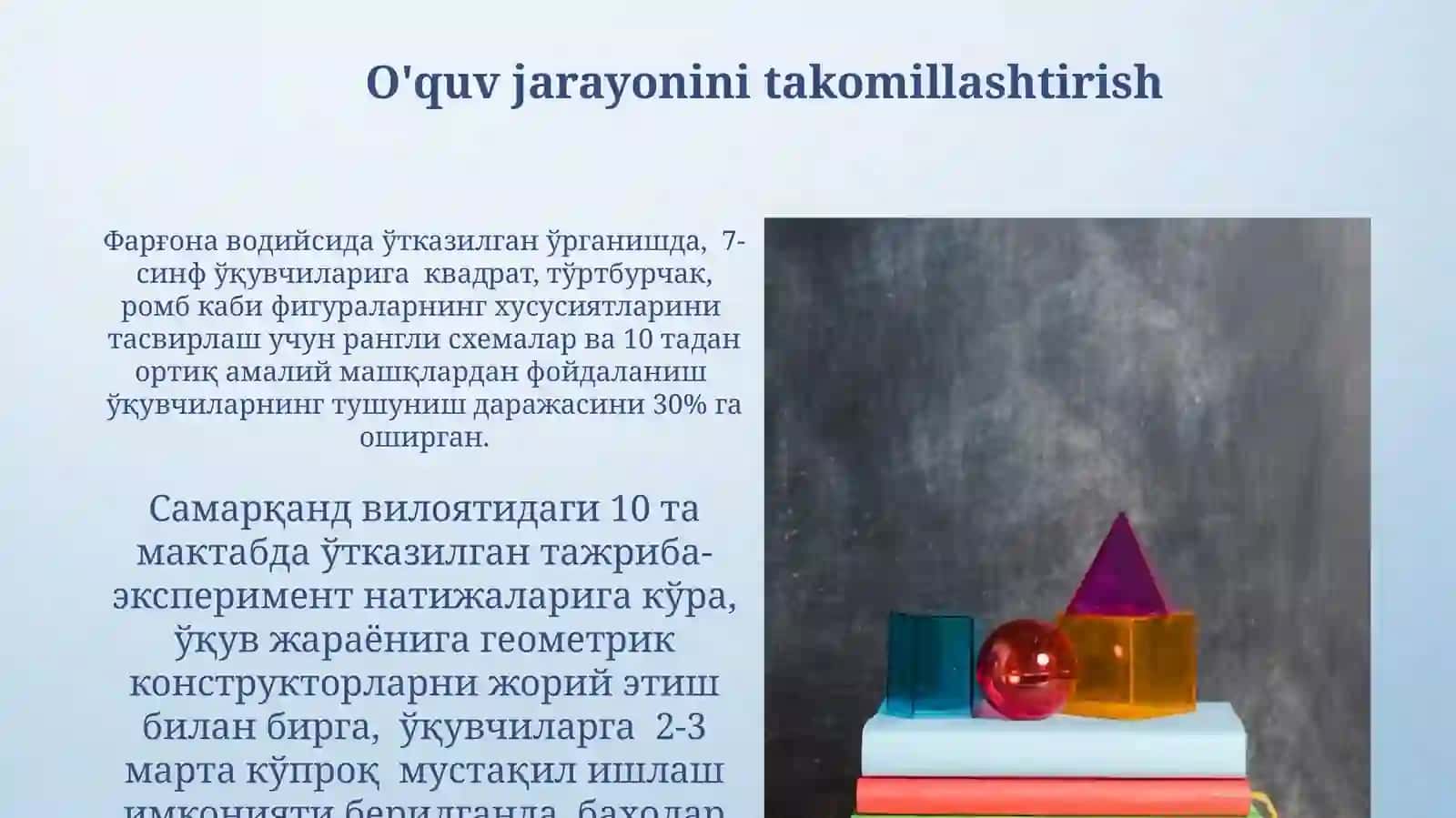 To'rtburchaklarni o'qitish metodikasi 3