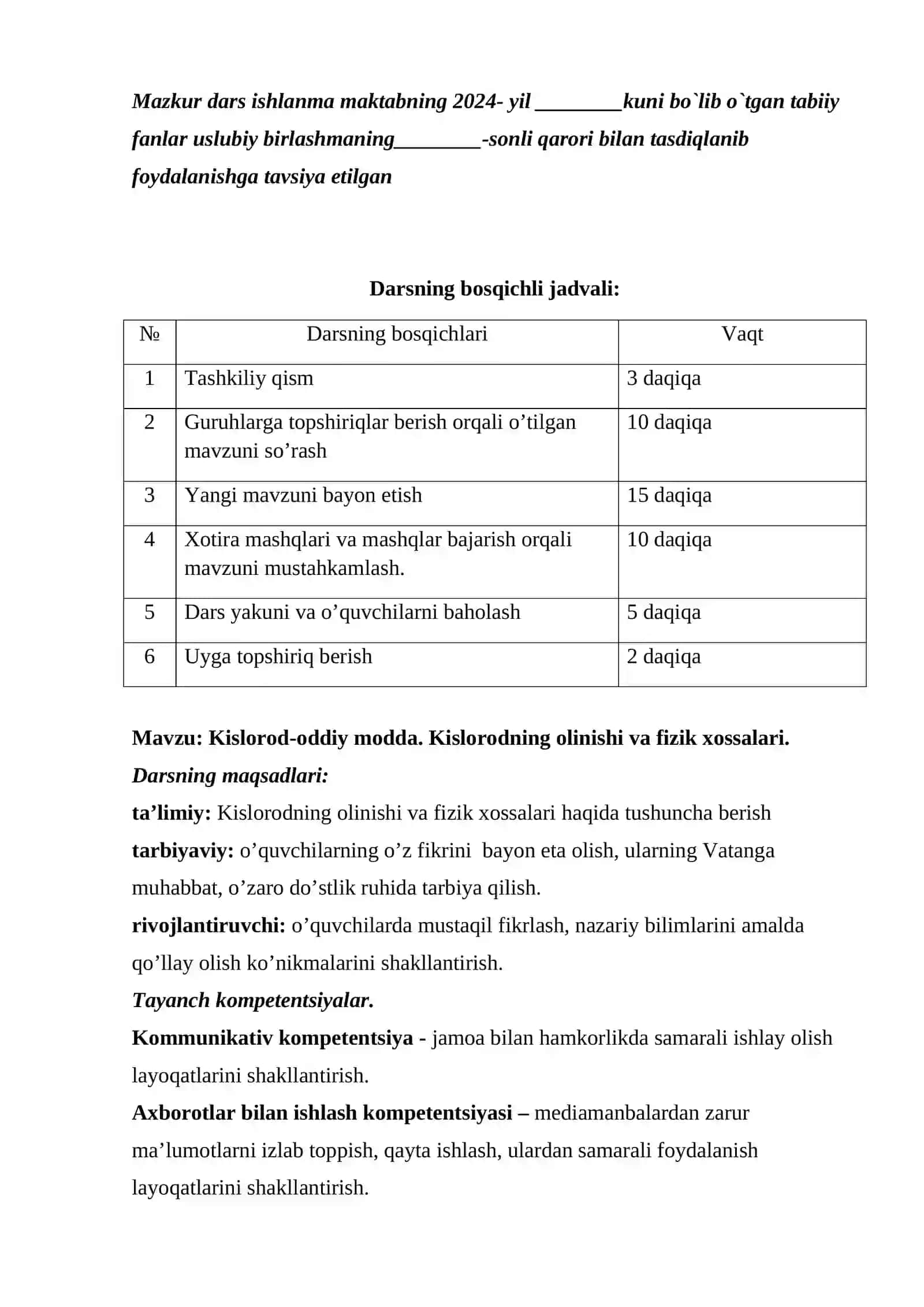 Kislorod-oddiy modda. Kislorodning olinishi va fizik xossalari 3