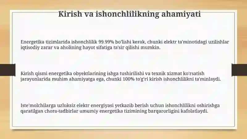 Ishonchlilikni oshirish usullari 3