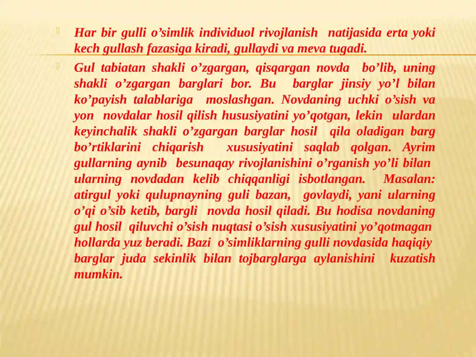 GULNING TUZILISHI 3