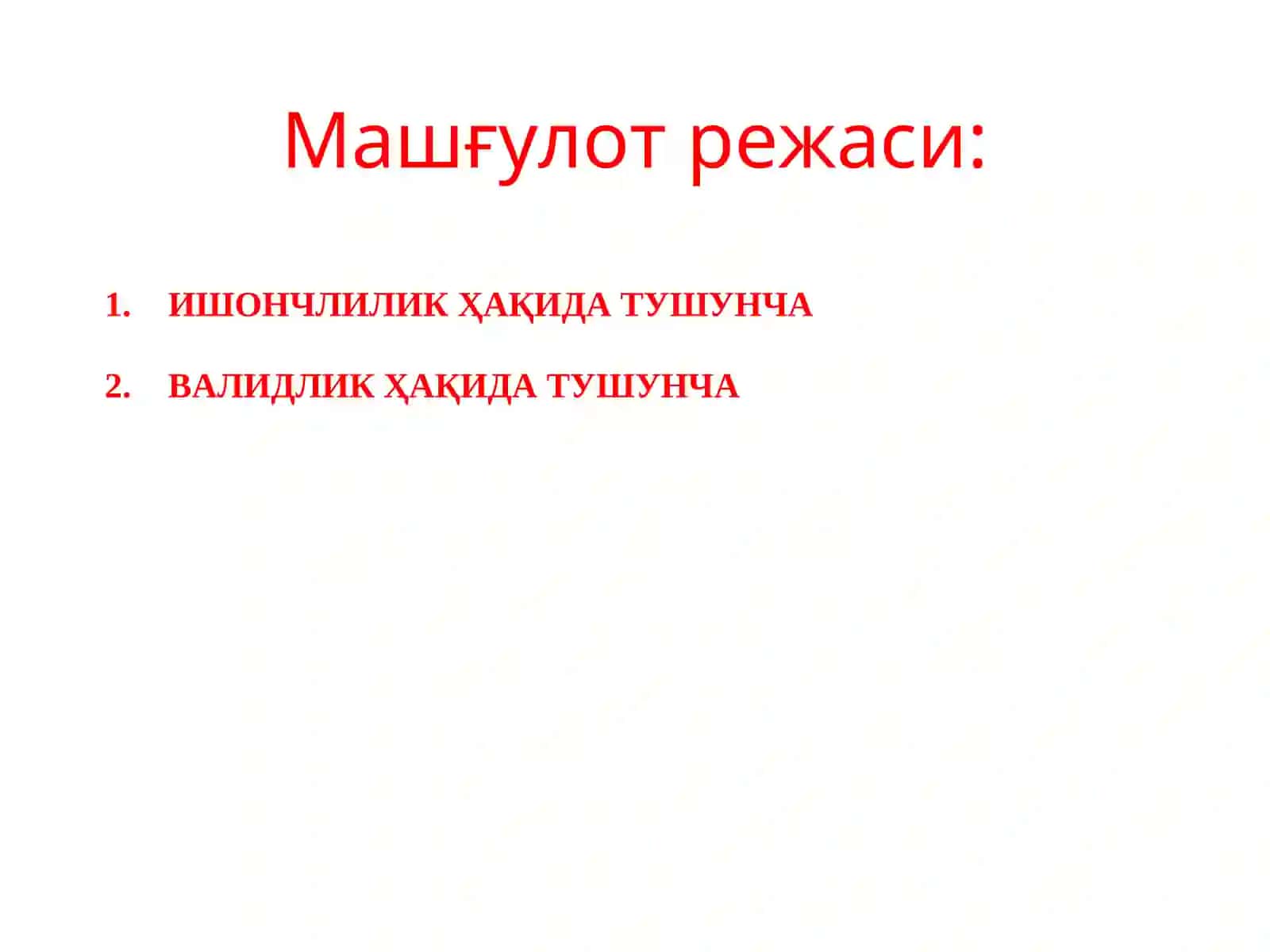 Психодиагностиканинг психометрик асослари 3