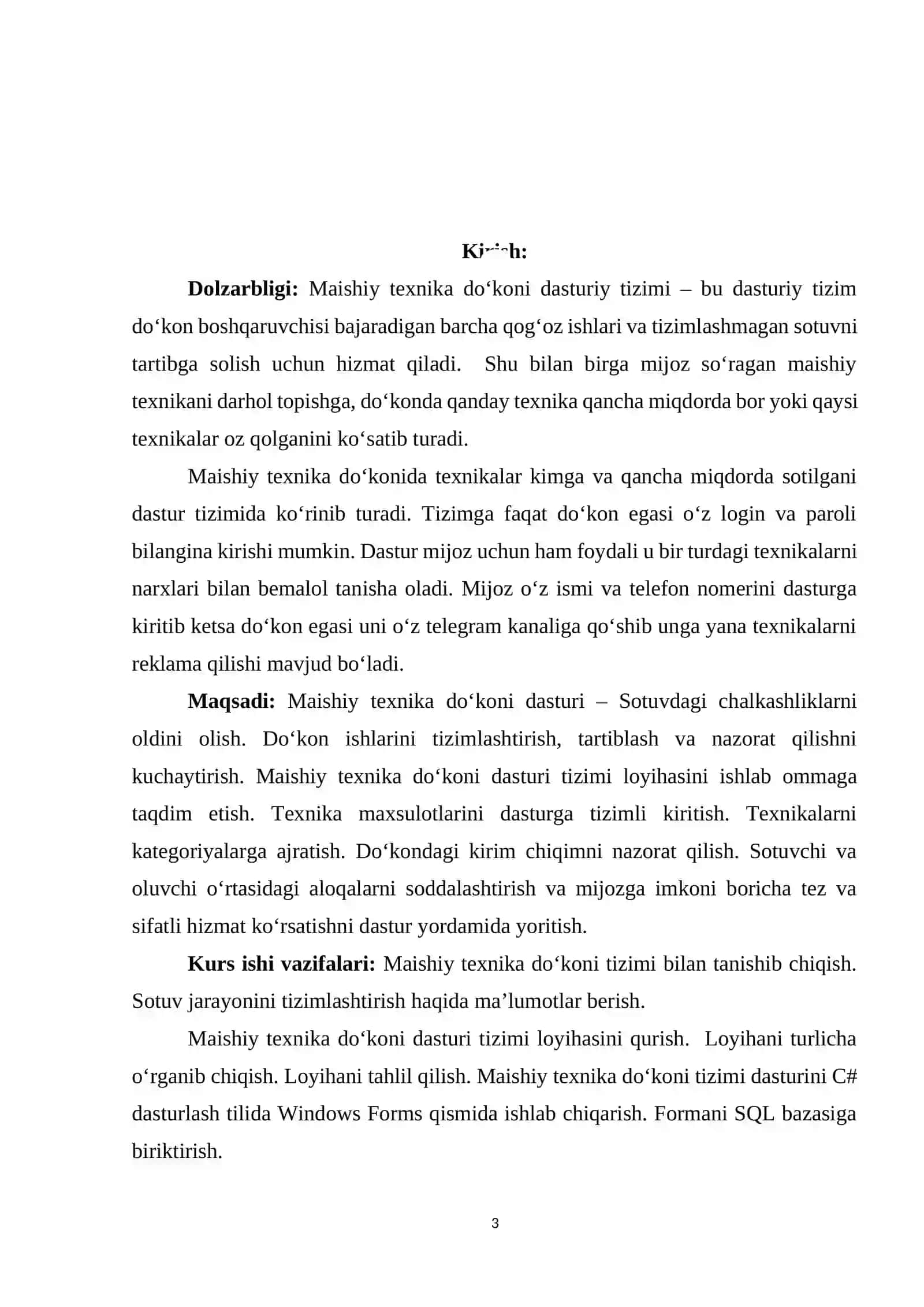Maishiy texnika doʻkoni axborot tizimi 3