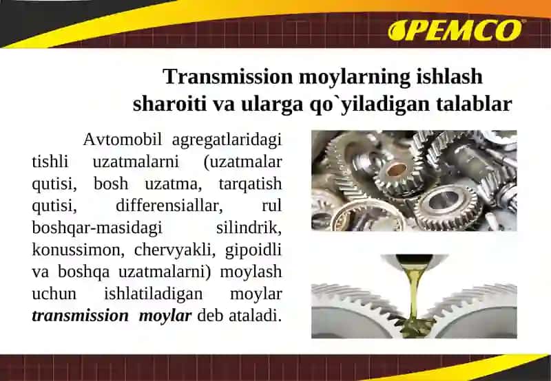 Transmission moylari 3
