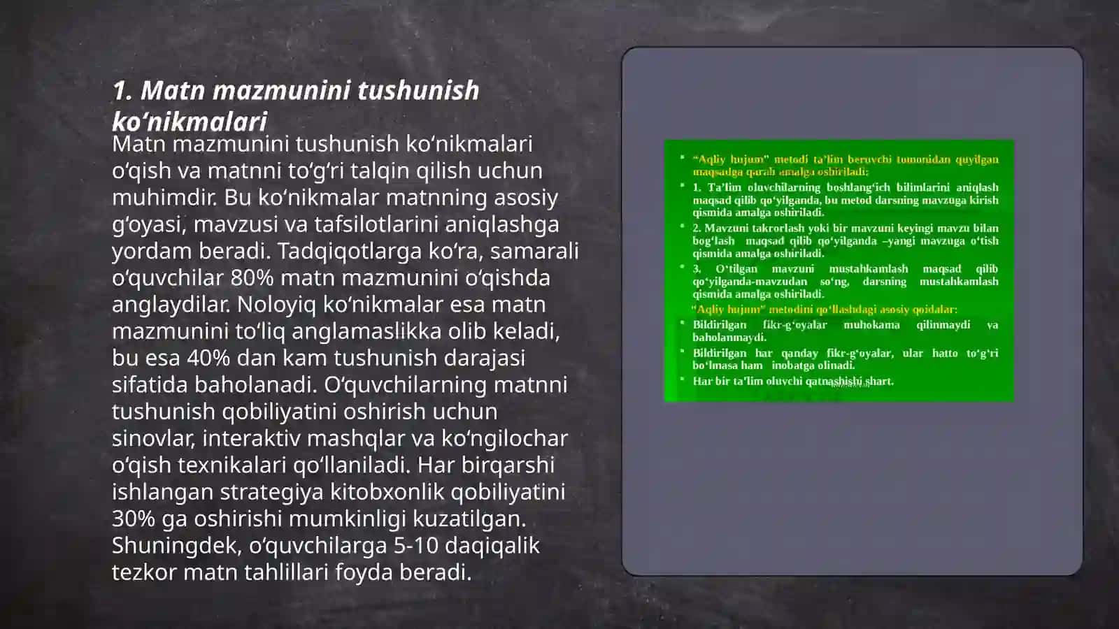 Matn ustida ishlash koʻnikmalarini rivojlantirish 3
