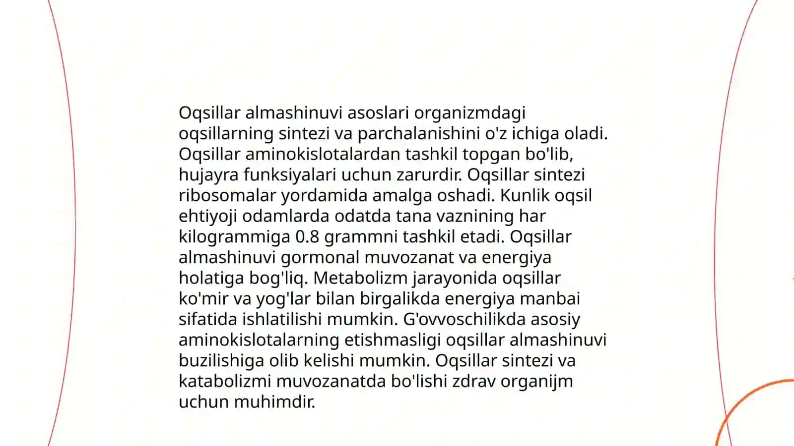 Oqsillar almashinuvi 3