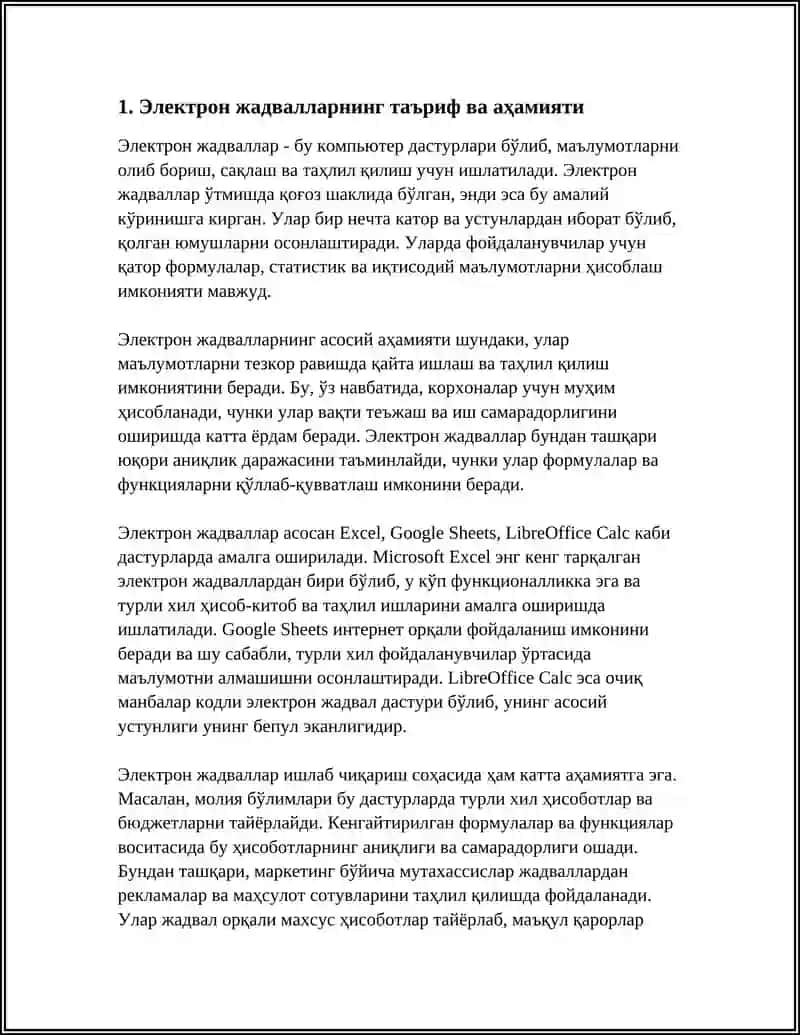 ЕЛЕКТРОН ЖАДВАЛЛАР АСОСЛАРИ 3
