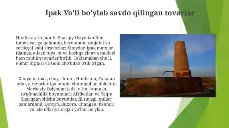 Buyuk ipak yuli 3