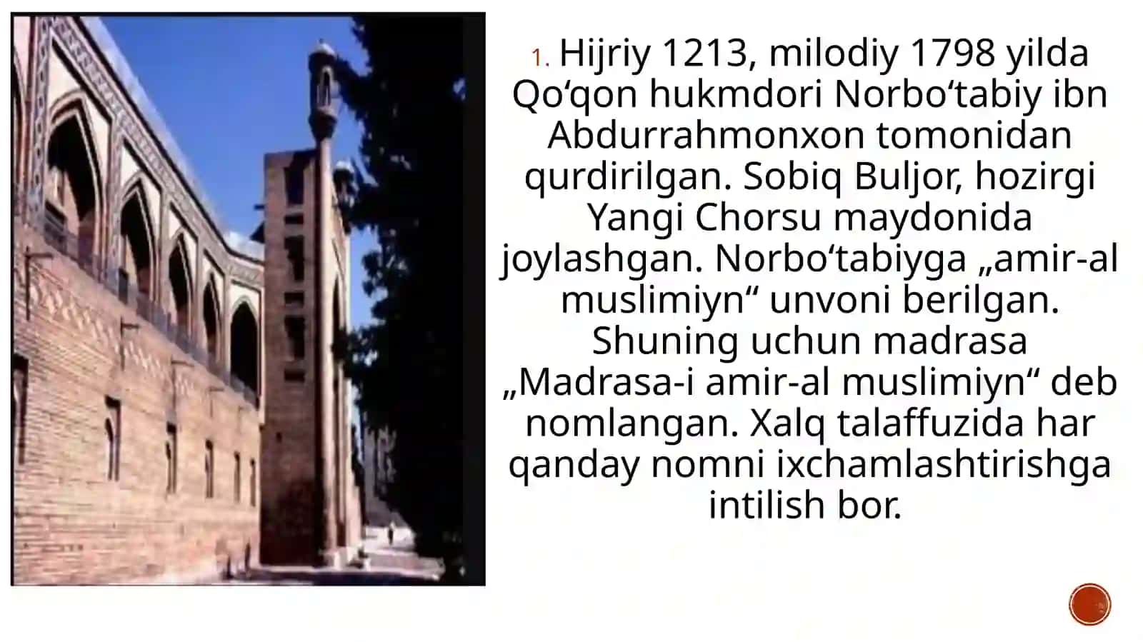 Norbo'tabiy madrasasi 3