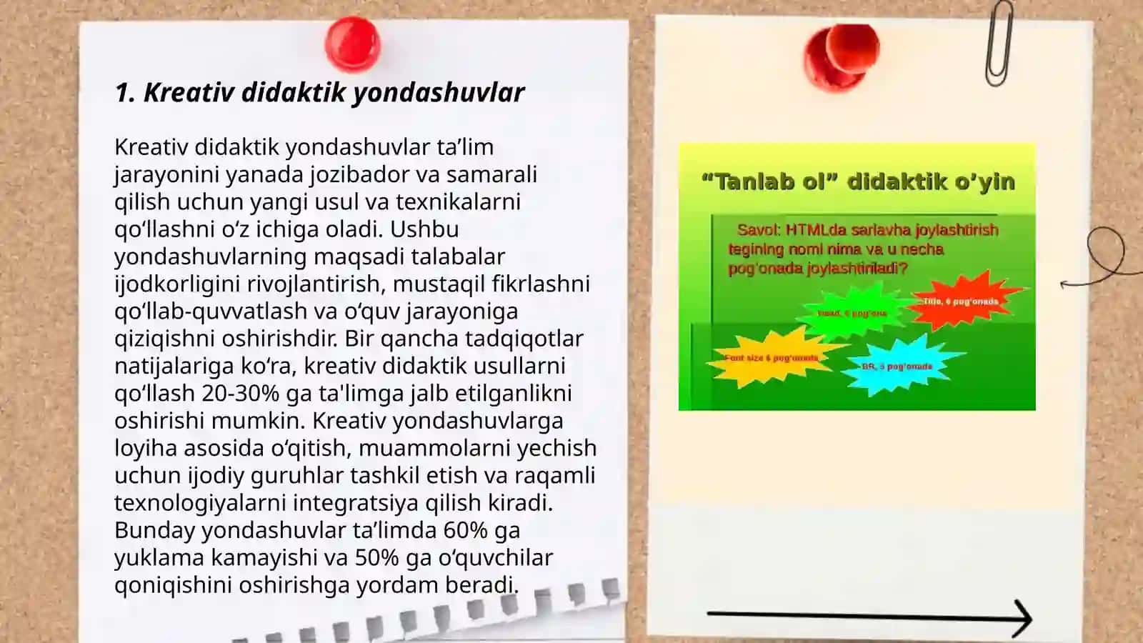 Didaktik taʼminotni yaratishga kreativ yondashish 3