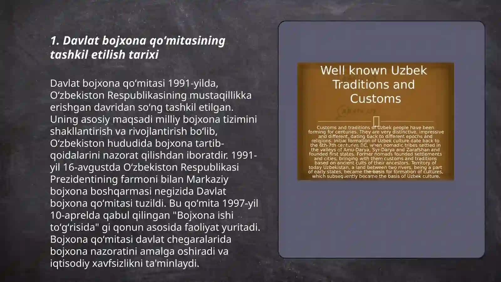 Davlat bojxona qoʻmitasining tashkil etilishi 3