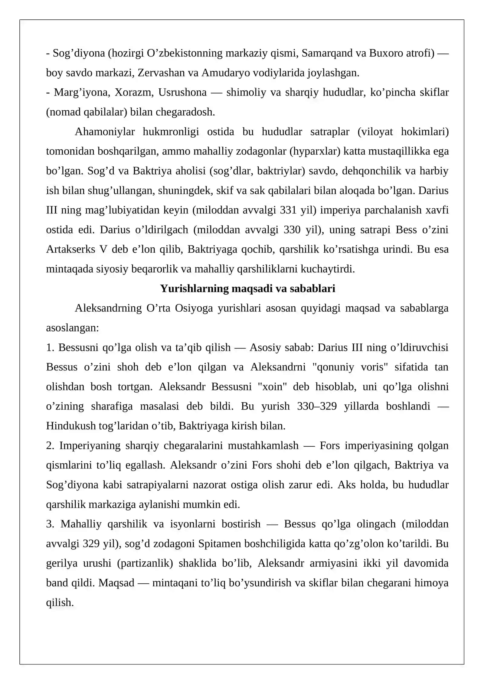 Aleksandr Makedonskiyning O’rta Osiyoga yurishlari 3