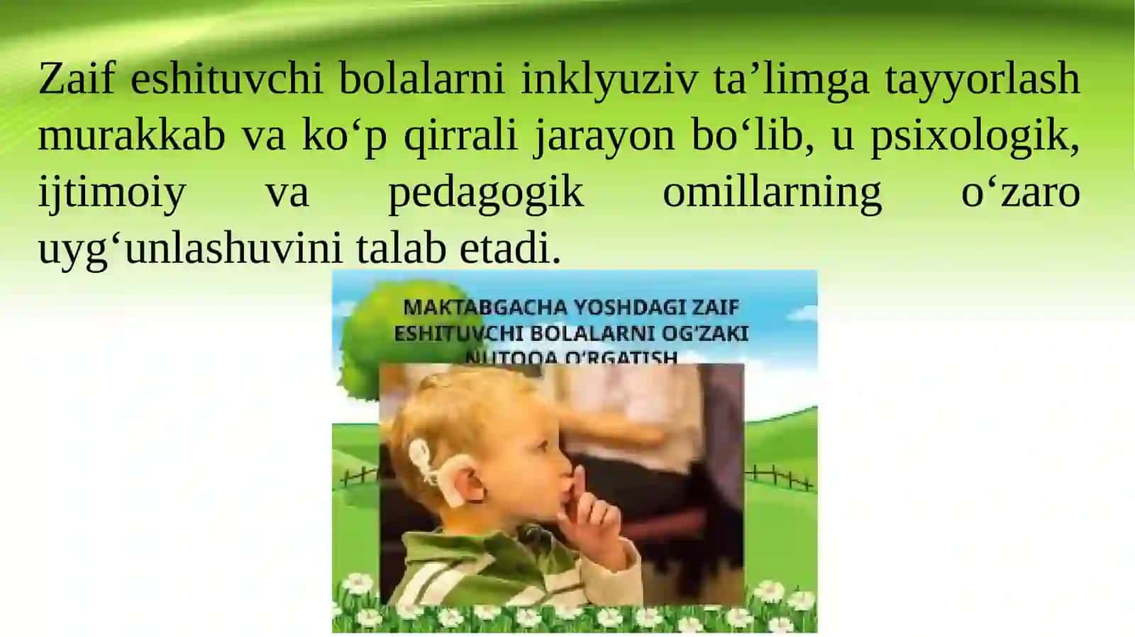 Zaif eshituvchi bolalarni inklyuziv ta’limga tayyorlashning psixologik va ijtimoiy jihatlari 3