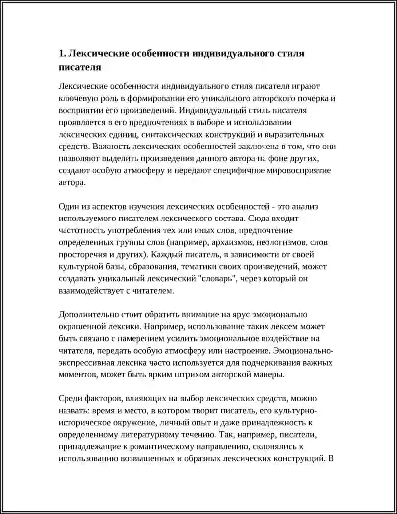 REFERAT 3