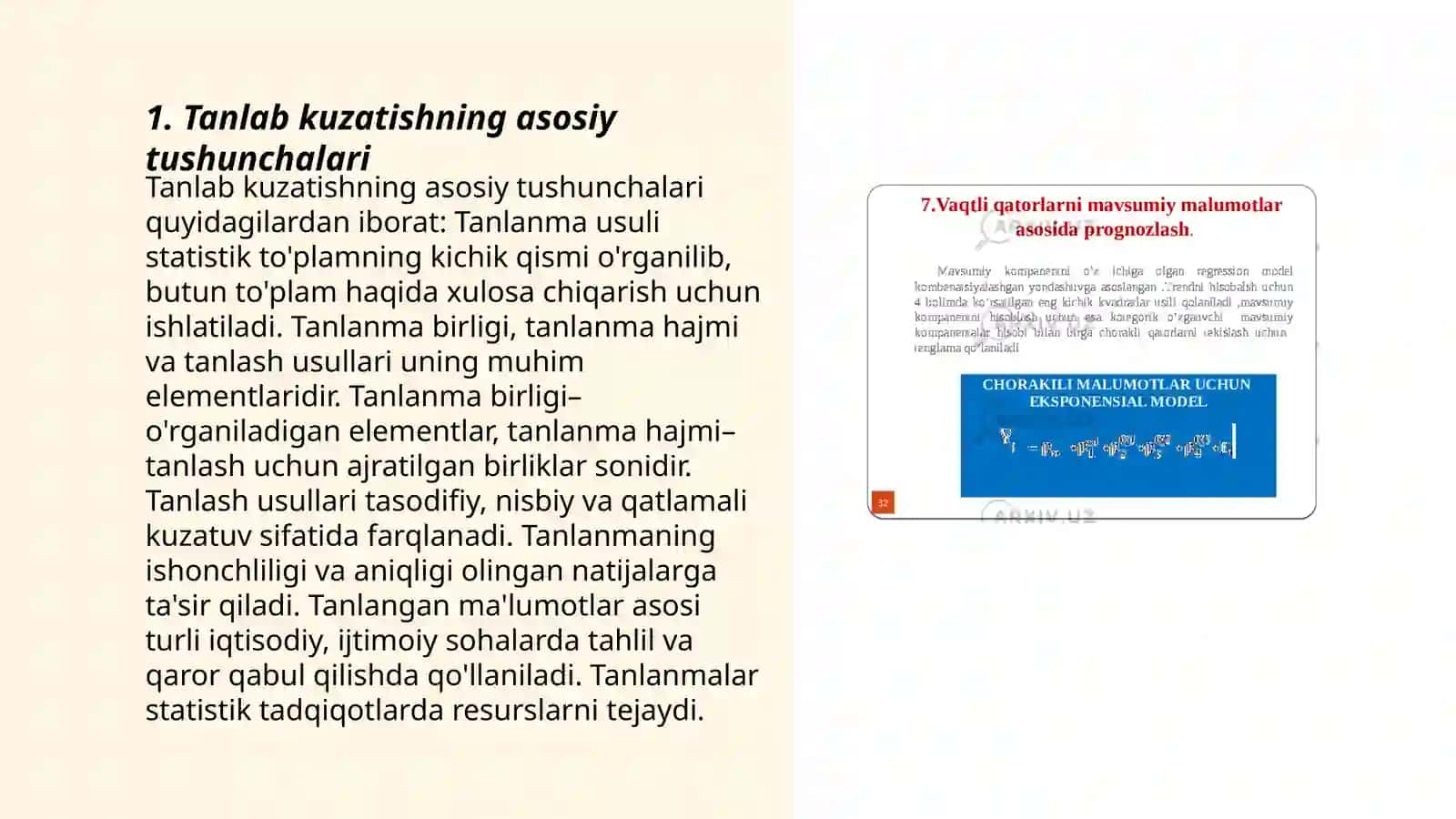 Tanlab kuzatishning qóllanilishi 3