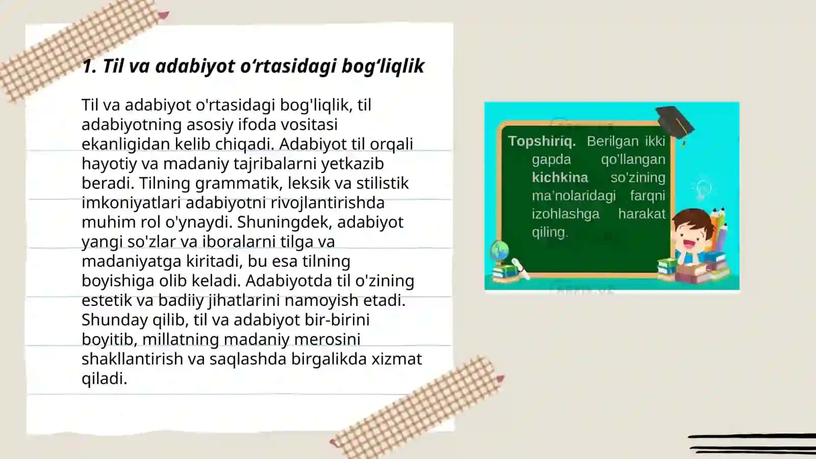 Til va adabiyot integratsiyasi 3