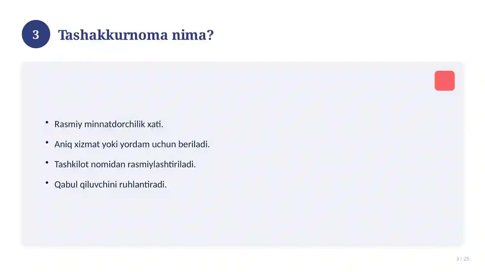 Bayram va tadbirlar uchun tashakkurnoma blankasi 3