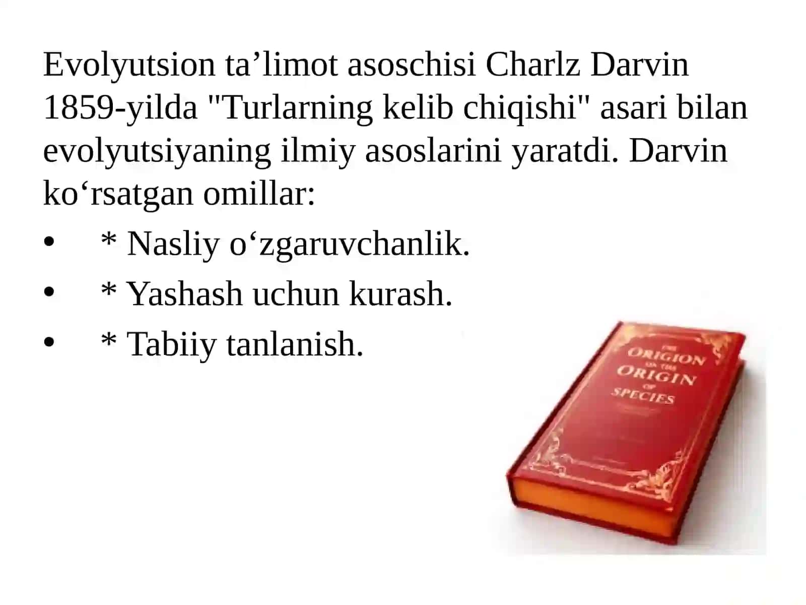 Evolyutsiyani rivojlantiruvchi omillar 3