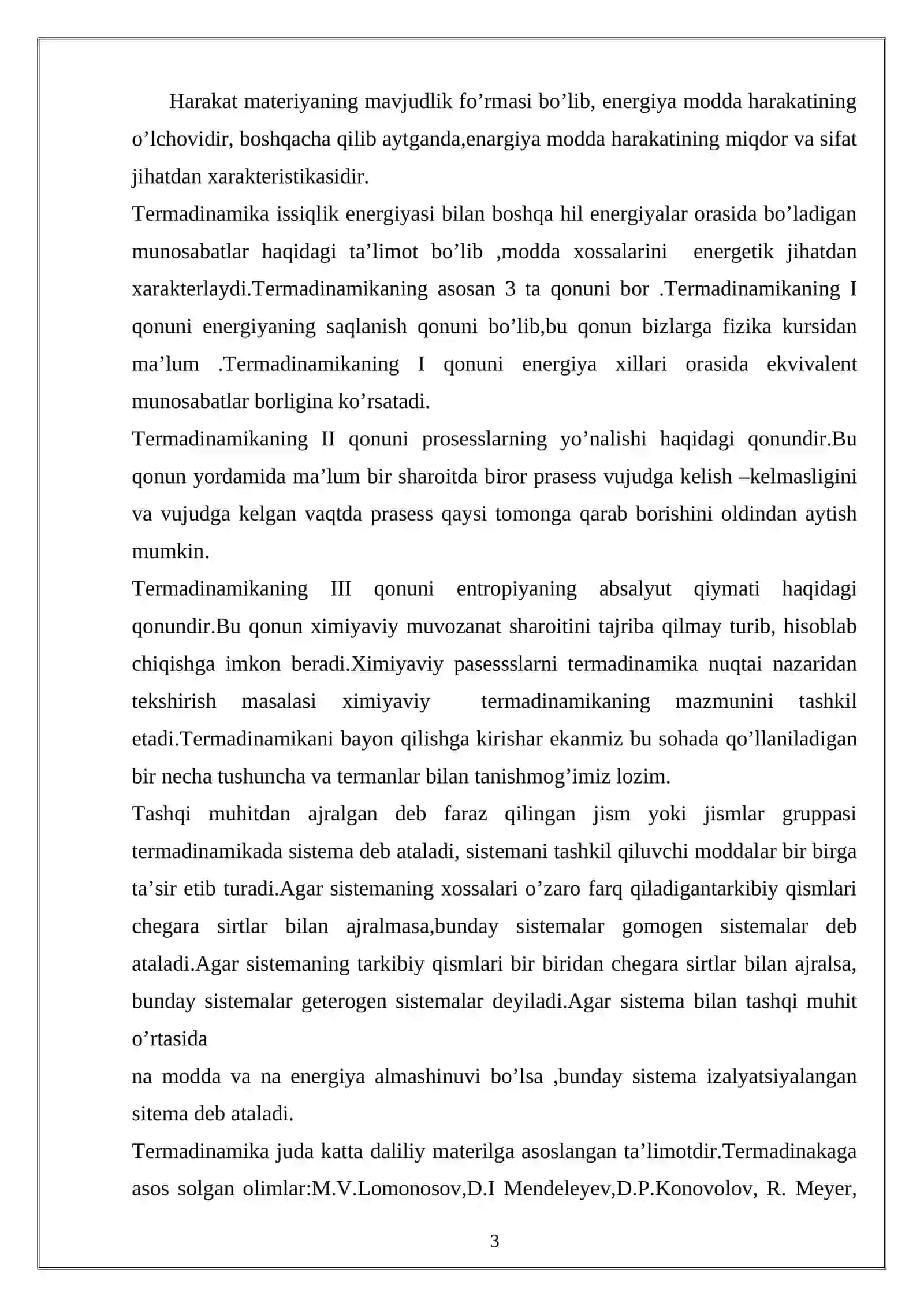 Termadinamikaning I qonuni 3