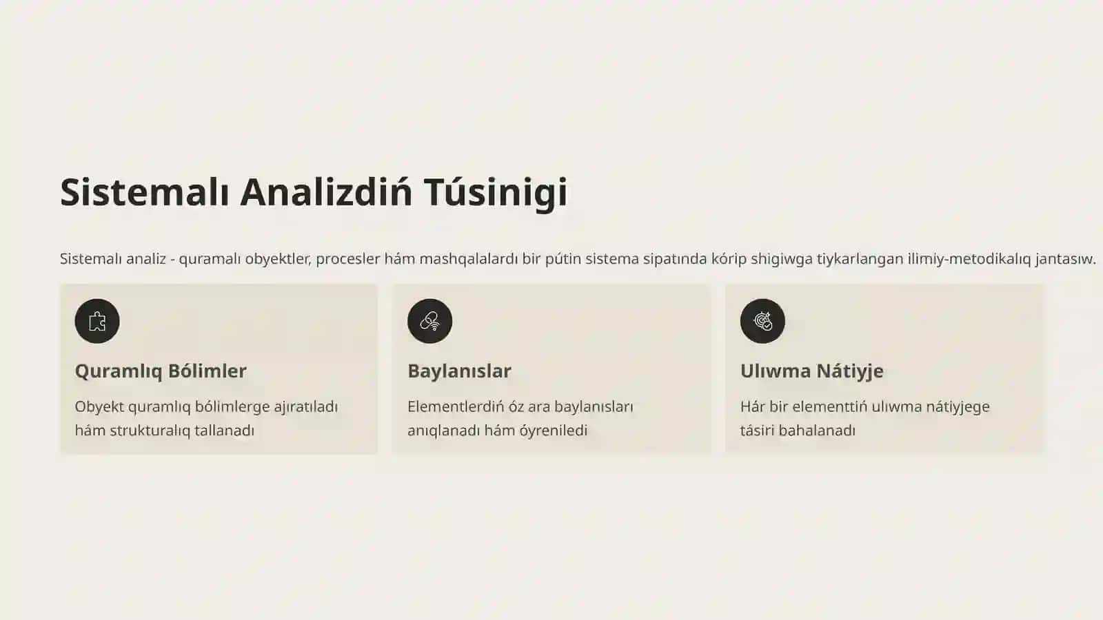 Sistemalı analiz tiykarları: máseleni hám maqsetlerdi anıqlaw 3