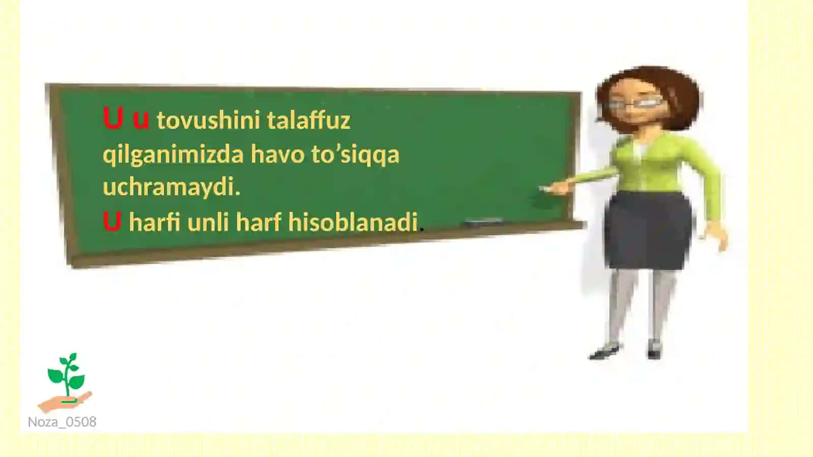 U u tovushi va harfi 3