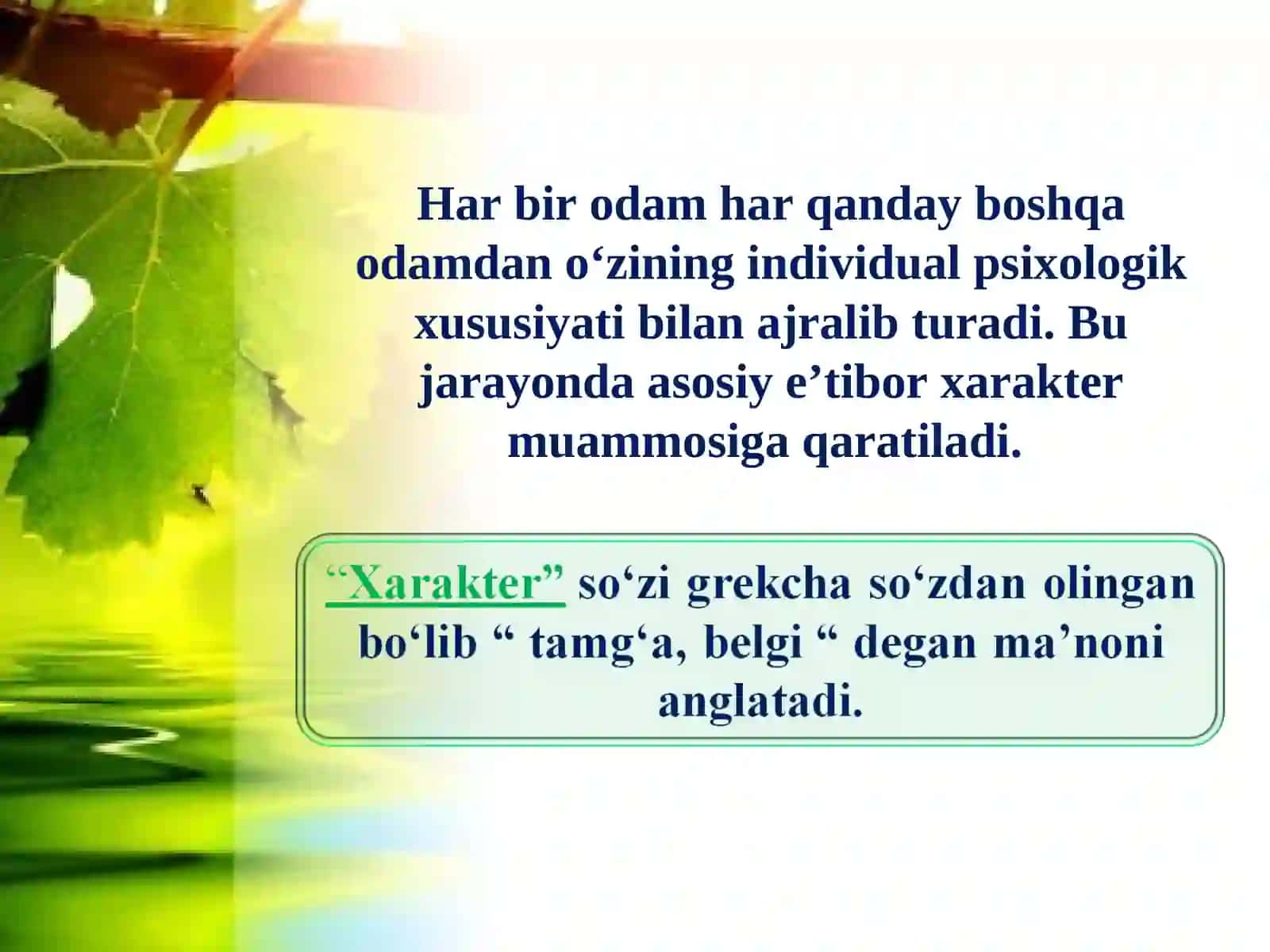 Xarakter xususiyatlari 3