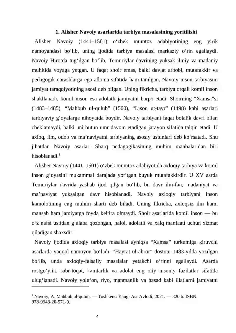 Alisher Navoiy va Muhammad Sharif Gulxaniy asarlarida tarbiya masalasi 3