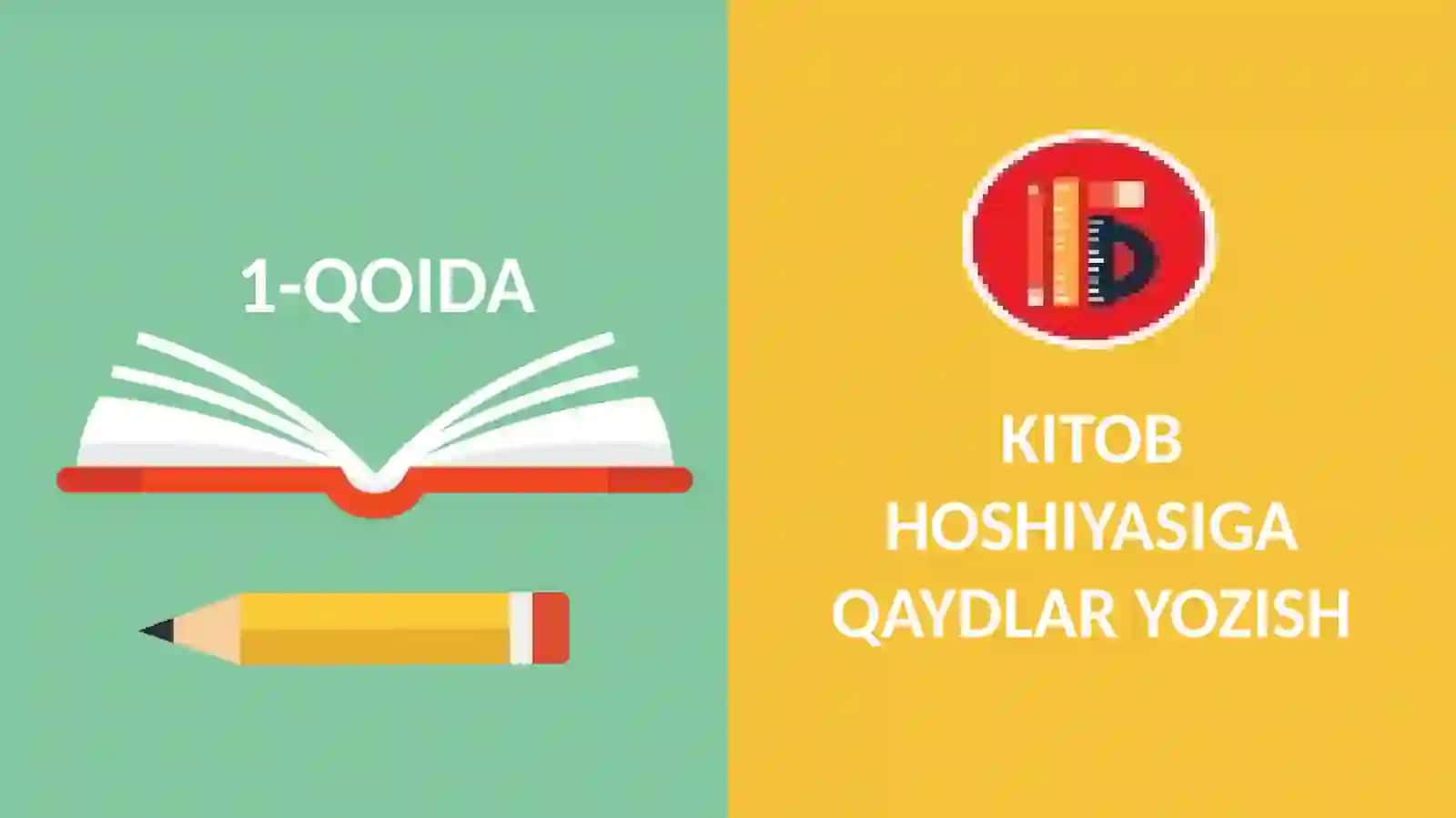 PPT Qanday qilib kitob o'qishga odatlanish mumkin? 3