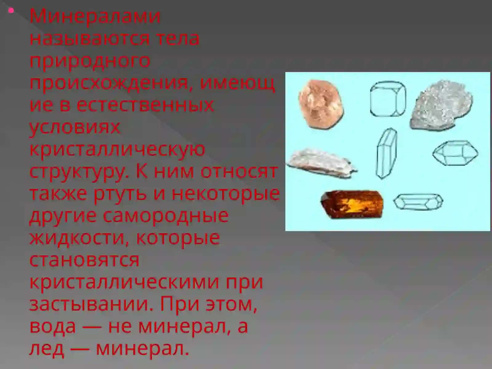 СамостоятельнаяРабота 3