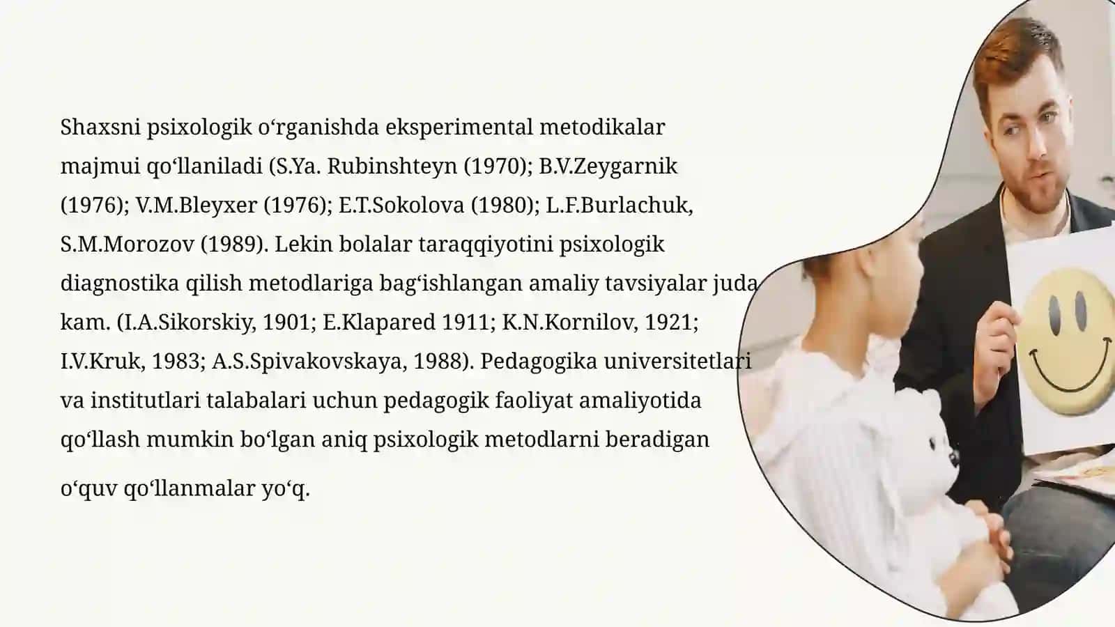 Diqqat psixodiagnostika segen doskasi 3