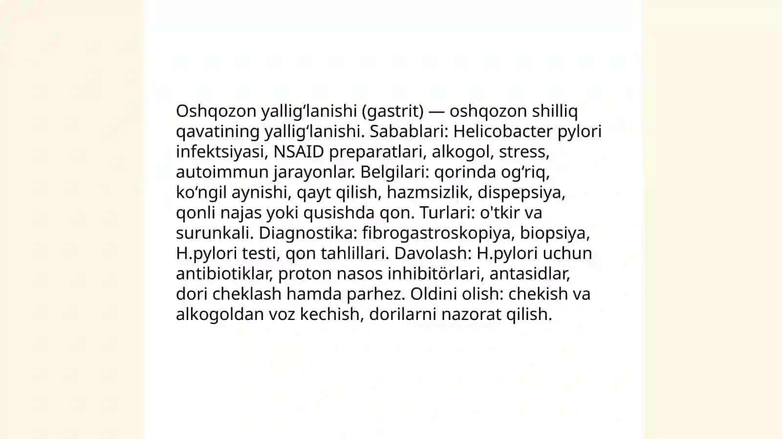Ayirish a'zolarining kasalliklari 3