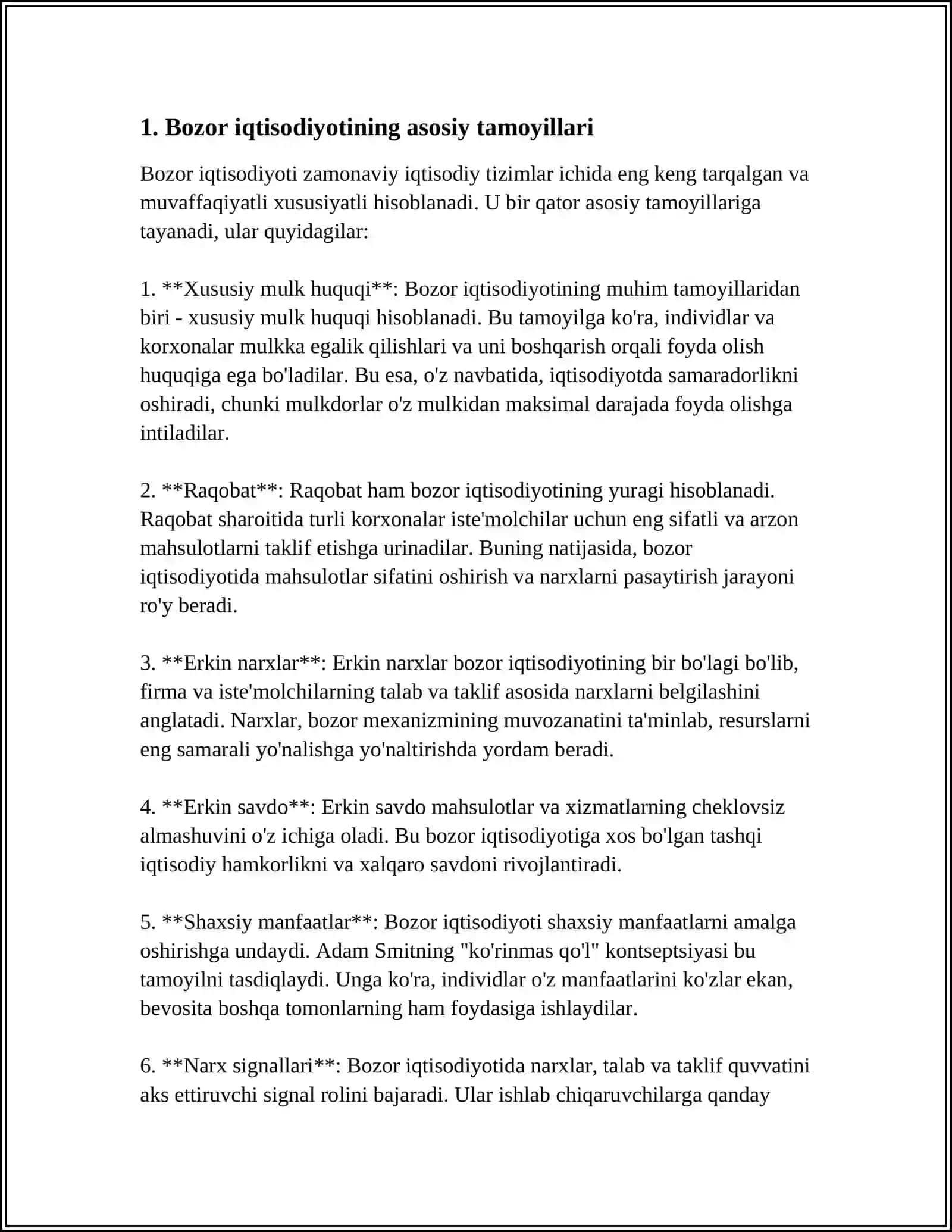 BOZOR IQTISODIYOTINING AFZALLIKLARI 3