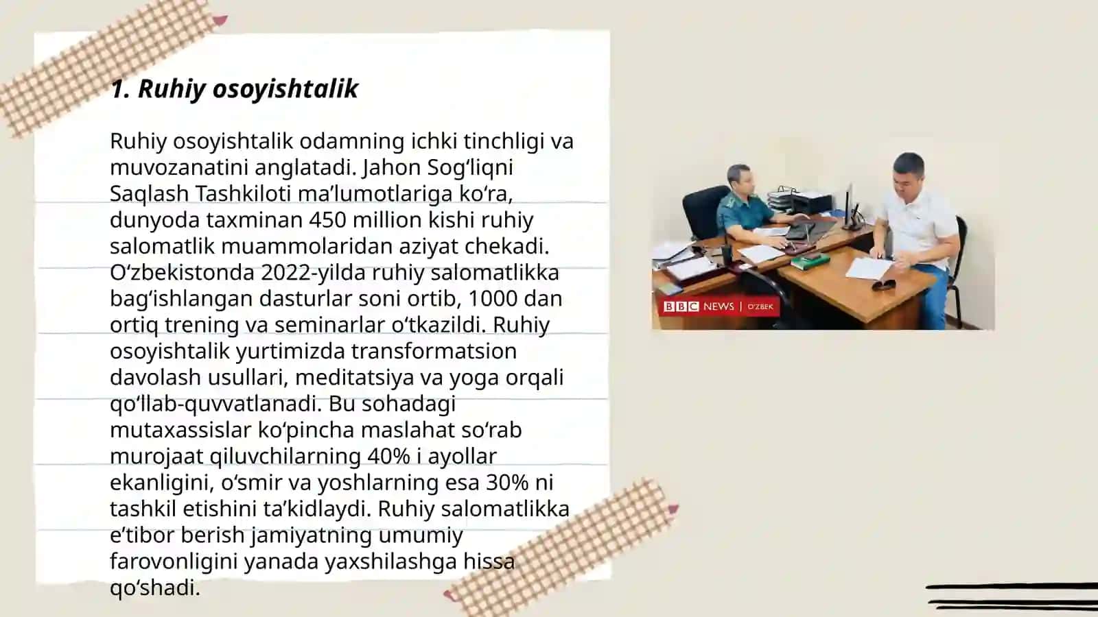 Tinch va xotirjam yashash baxti 3