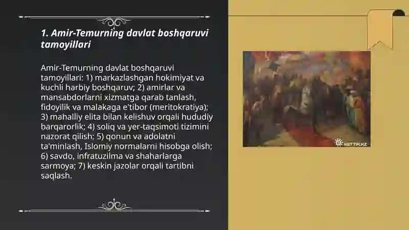 Amir-Temurning davlat boshqaruvi tamoyillari 3