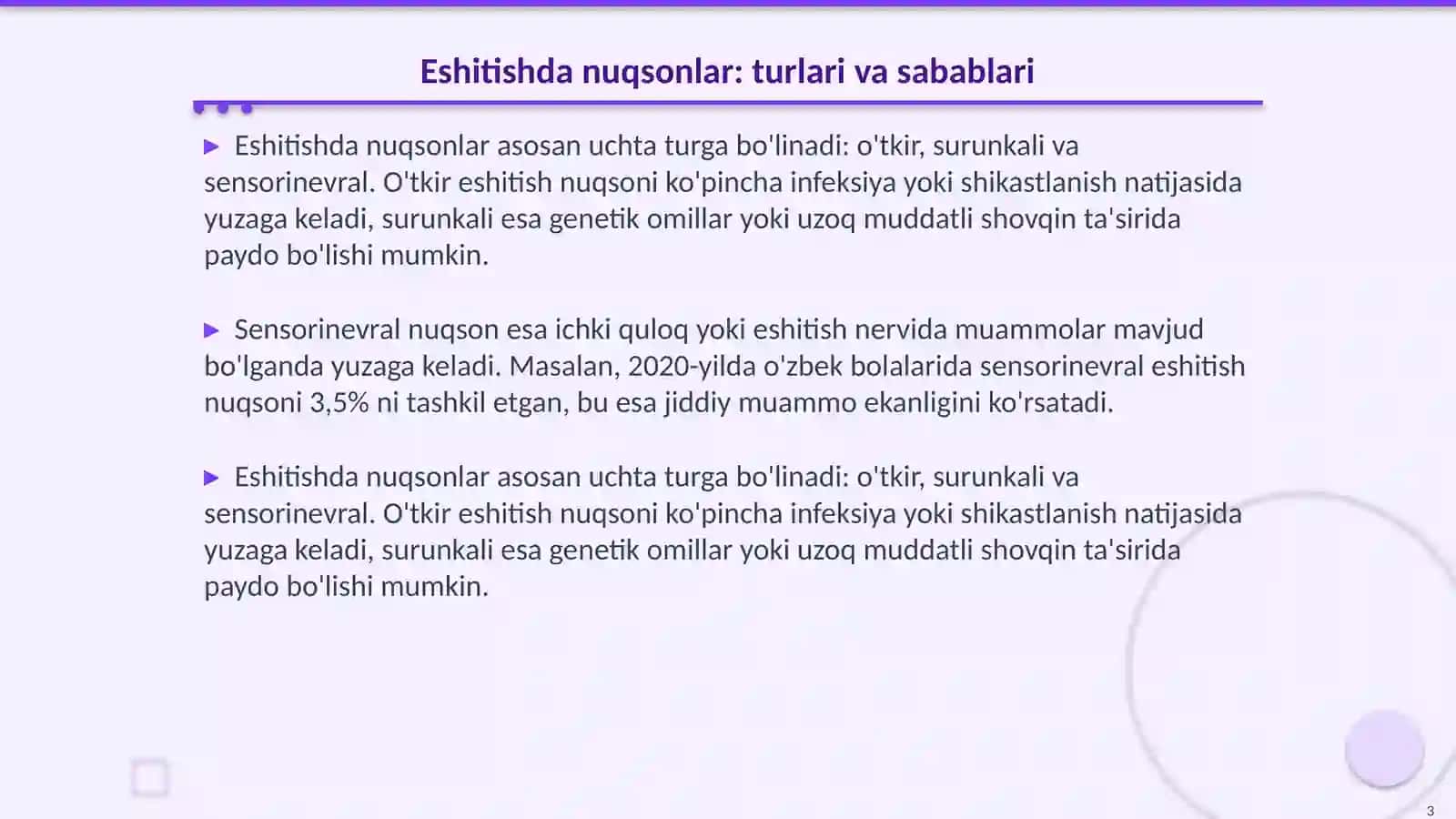 Eshitishda nuqsoni bor bolgan bolalar 3