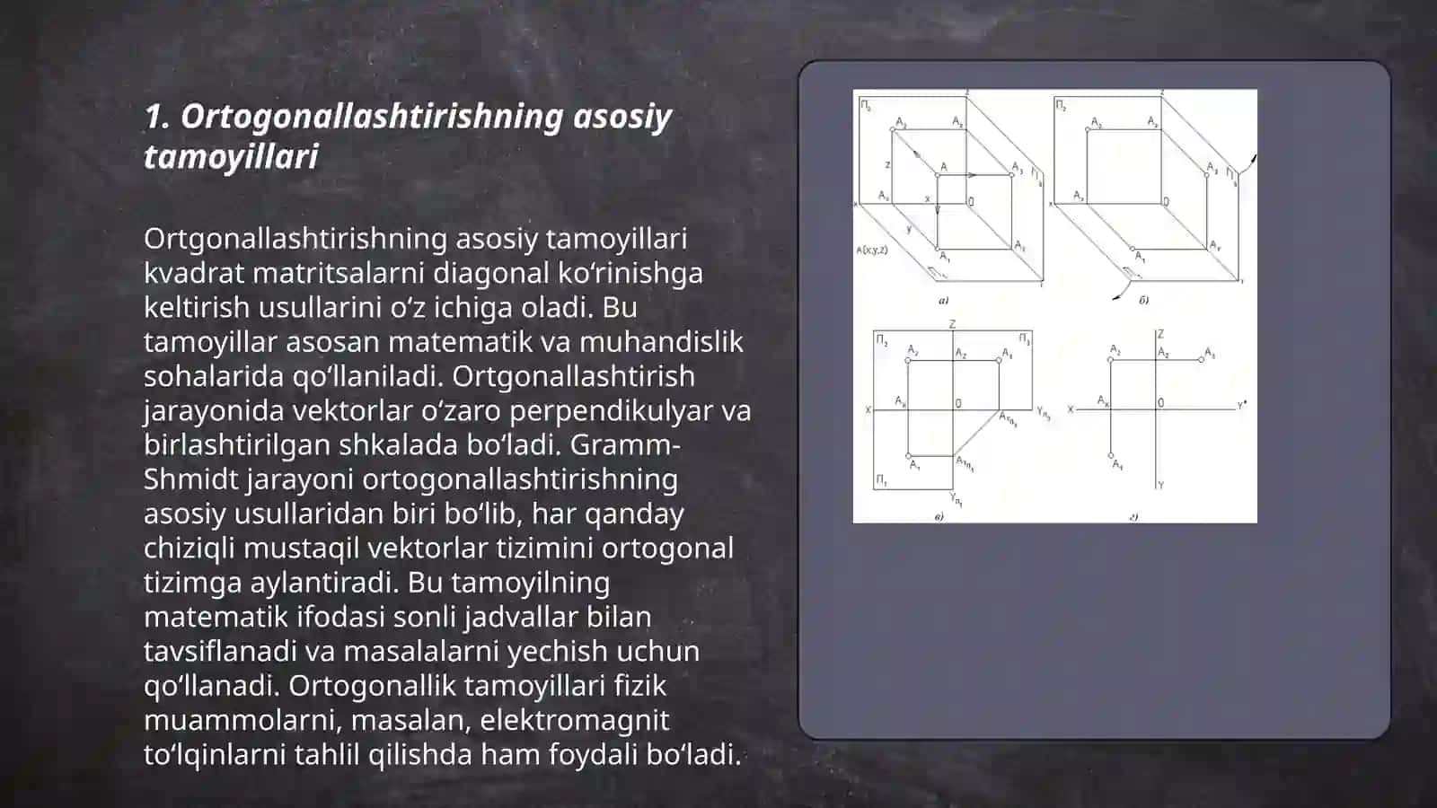 Ortogonallashtirish 3
