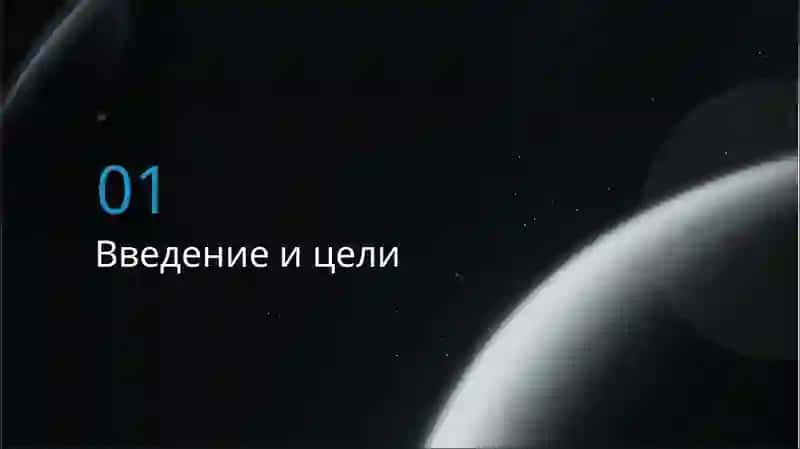 Гигиена детского и подросткового спорта 3