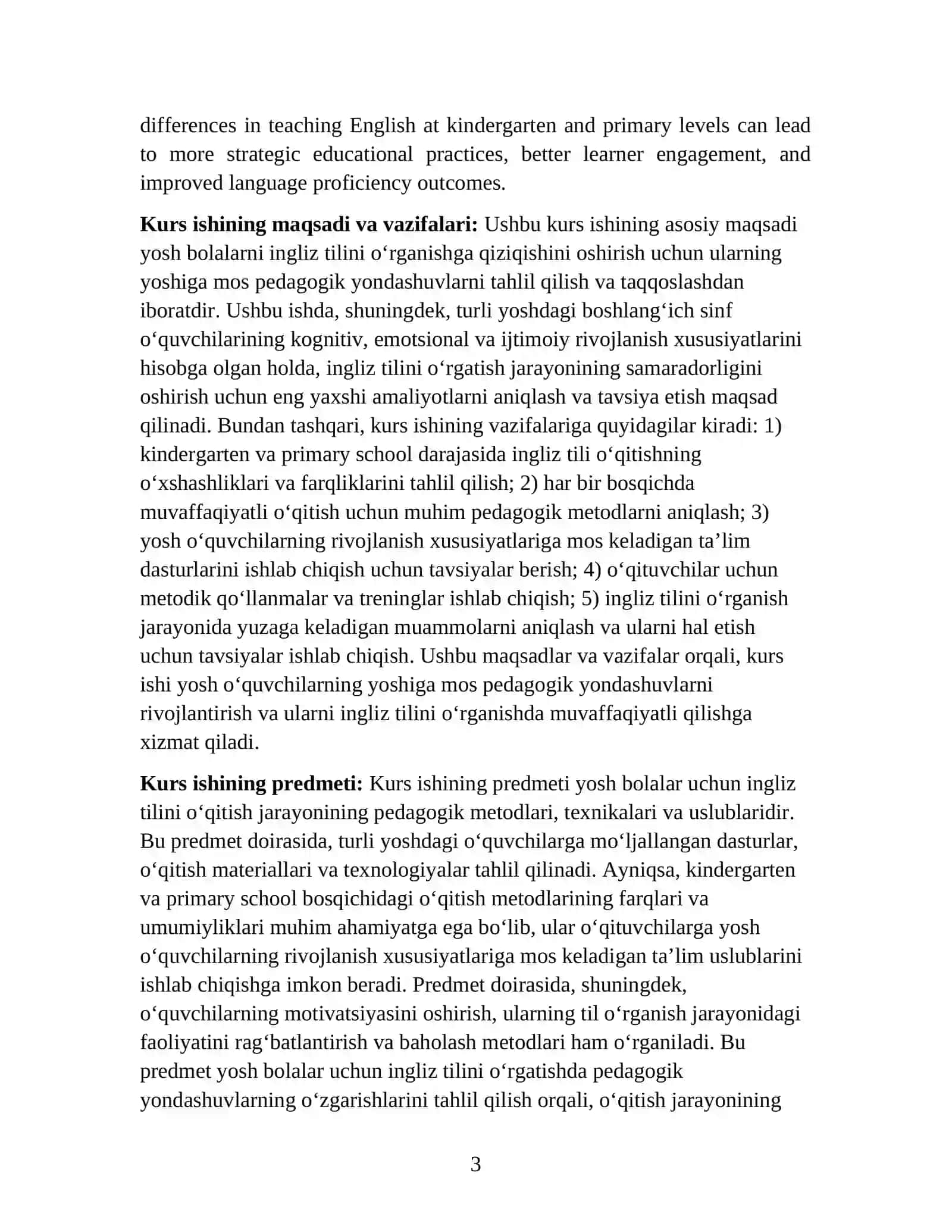 ОТЛИЧИЯ В ПОДХОДАХ К ПРЕПОДАВАНИЮ АНГЛИЙСКОГО ЯЗЫКА В ДЕТСКОМ САДУ И НАЧАЛЬНОЙ ШКОЛЕ 3